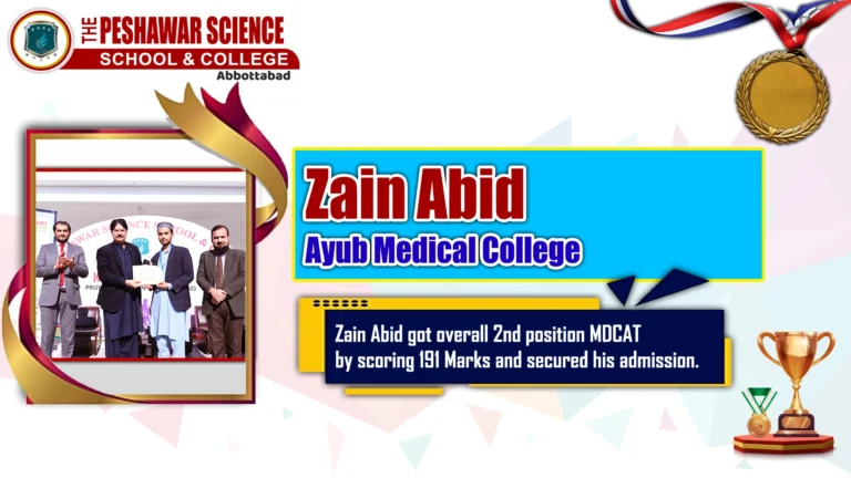 Zain Abid — overall 2nd position in MDCAT with 197 marks, Ayub Medical College